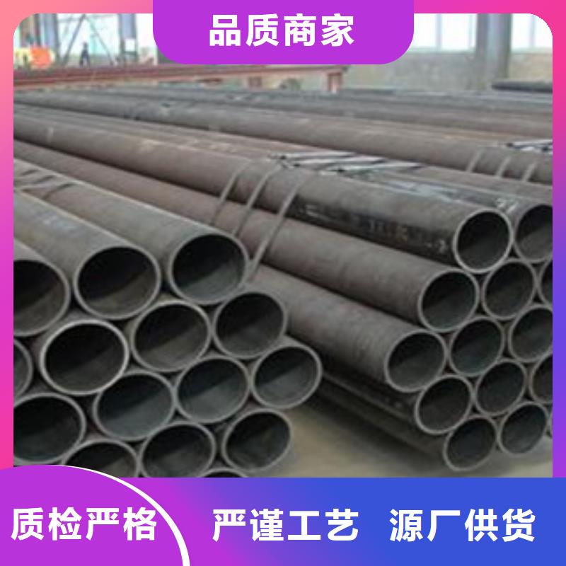 无缝钢管,不锈钢角钢现货供应