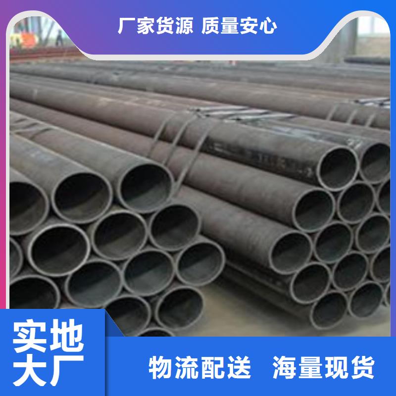 不锈钢丝视频-不锈钢丝-福建省宁德市【该地】供应商-福安|古田|三明|厦门|福州|泉州|龙岩|漳州|南平