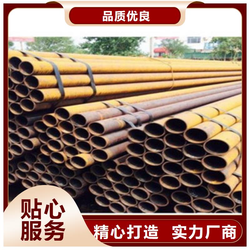 无缝钢管,不锈钢角钢现货供应