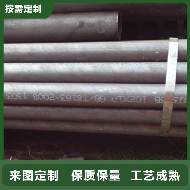 无缝钢管不锈钢板全新升级品质保障