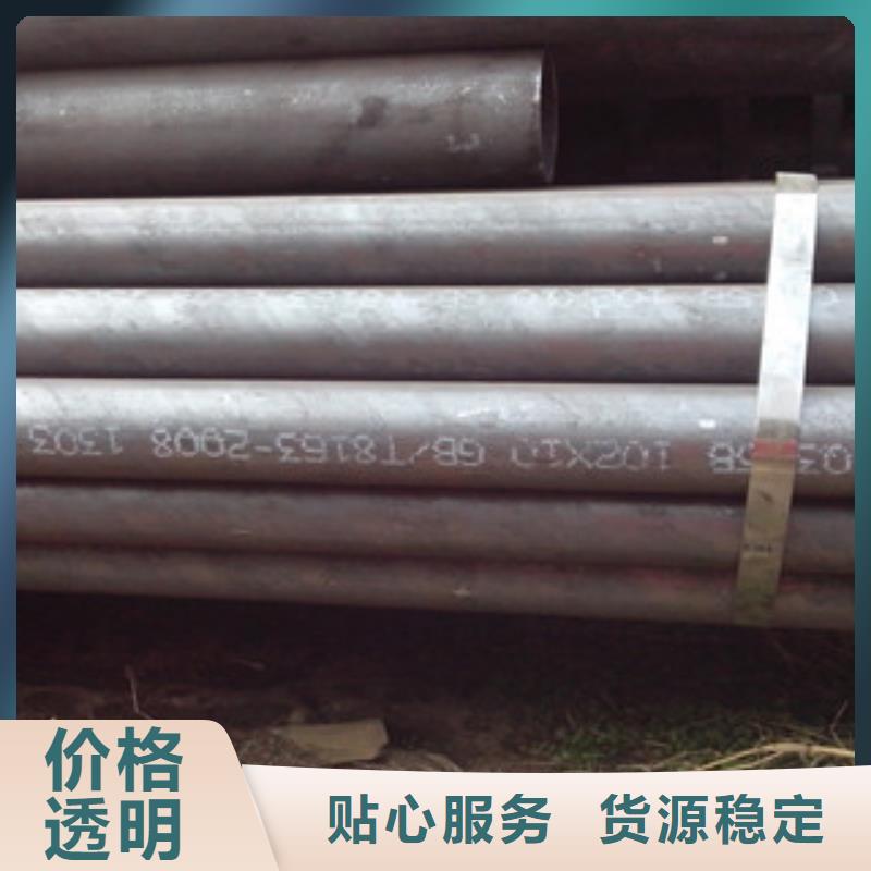 无缝钢管不锈钢丝现货销售