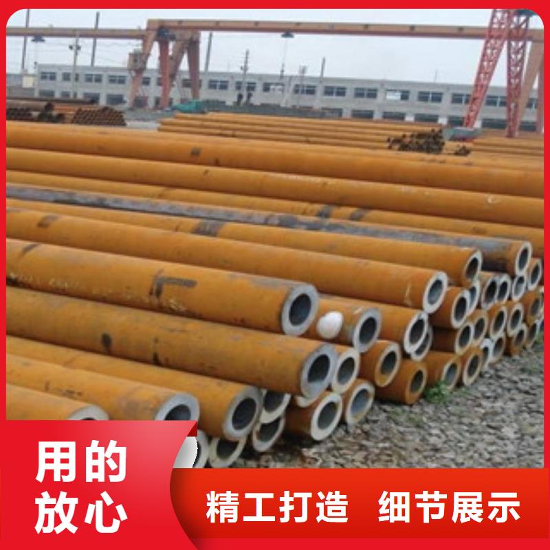 无缝钢管不锈钢角钢好货有保障