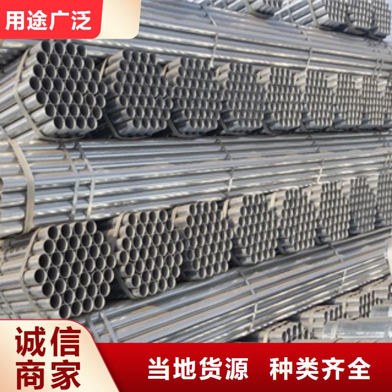 不锈钢丝-视频-不锈钢丝-甘肃省甘南|定西|酒泉|庆阳|兰州|武威同城生产商
