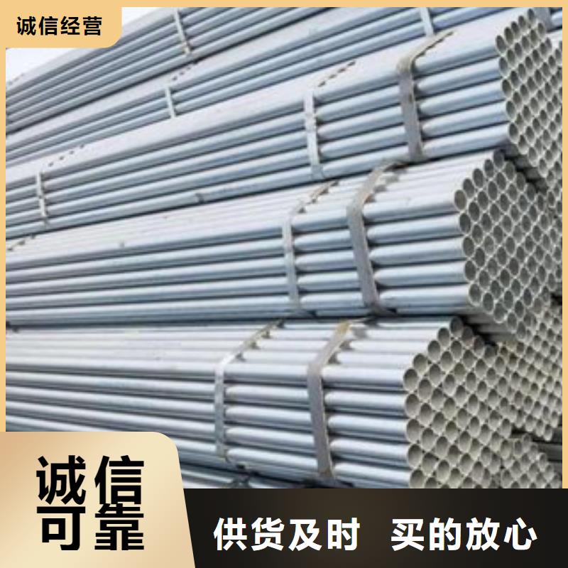 不锈钢丝-视频-不锈钢丝(天超)覆盖地域江苏省无锡市南长|江阴|苏州|南京|泰州|徐州|镇江|连云港