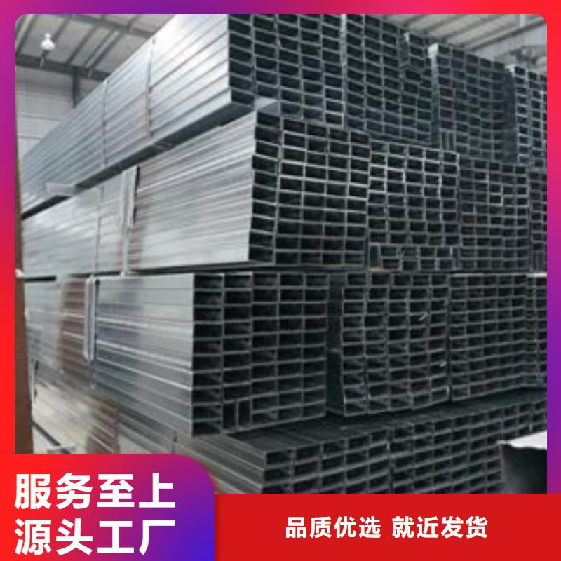 不锈钢丝-视频-不锈钢丝-甘肃省甘南|定西|酒泉|庆阳|兰州|武威同城生产商