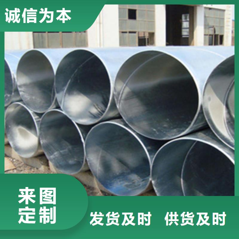 不锈钢丝-视频-不锈钢丝-甘肃省甘南|定西|酒泉|庆阳|兰州|武威同城生产商