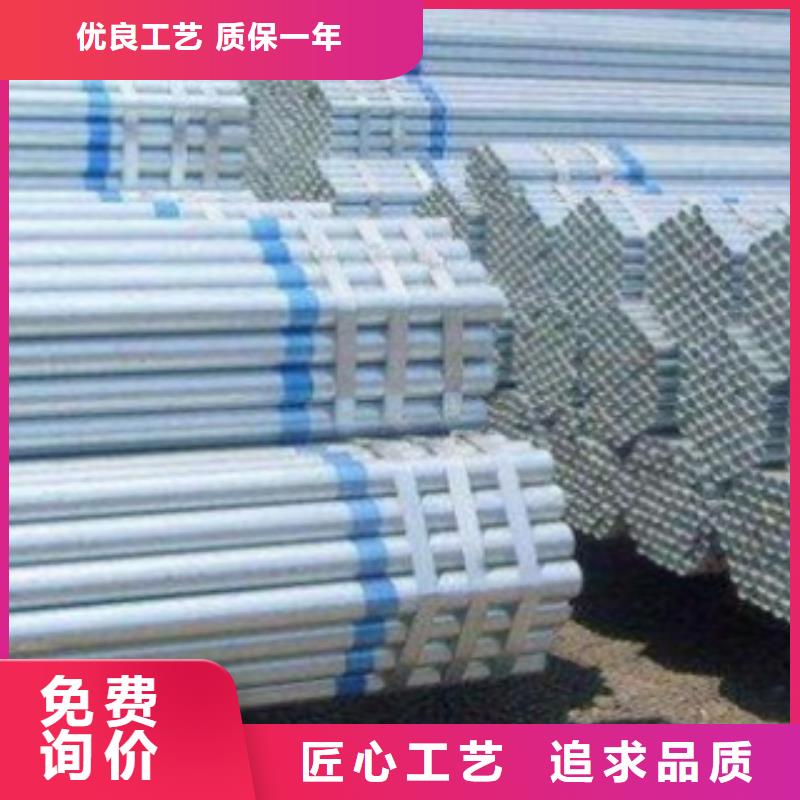 不锈钢丝-视频-不锈钢丝-甘肃省甘南|定西|酒泉|庆阳|兰州|武威同城生产商