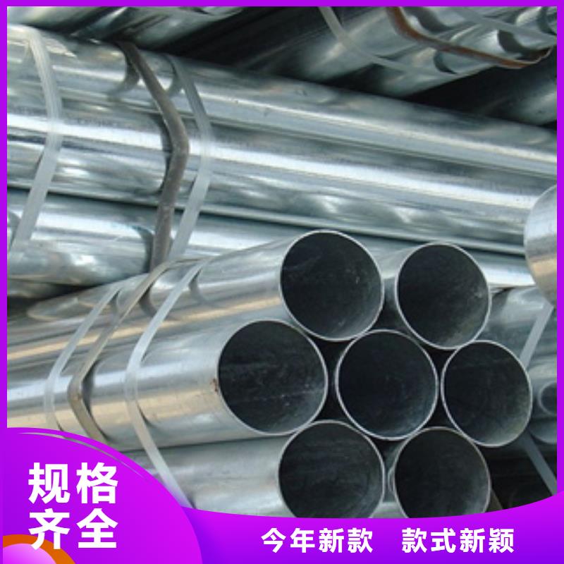 不锈钢丝-视频-不锈钢丝-甘肃省甘南|定西|酒泉|庆阳|兰州|武威同城生产商