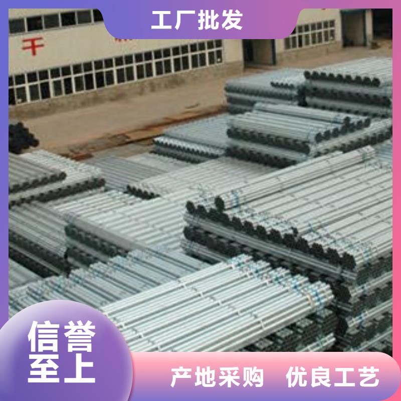 镀锌钢管不锈钢管设计制造销售服务一体