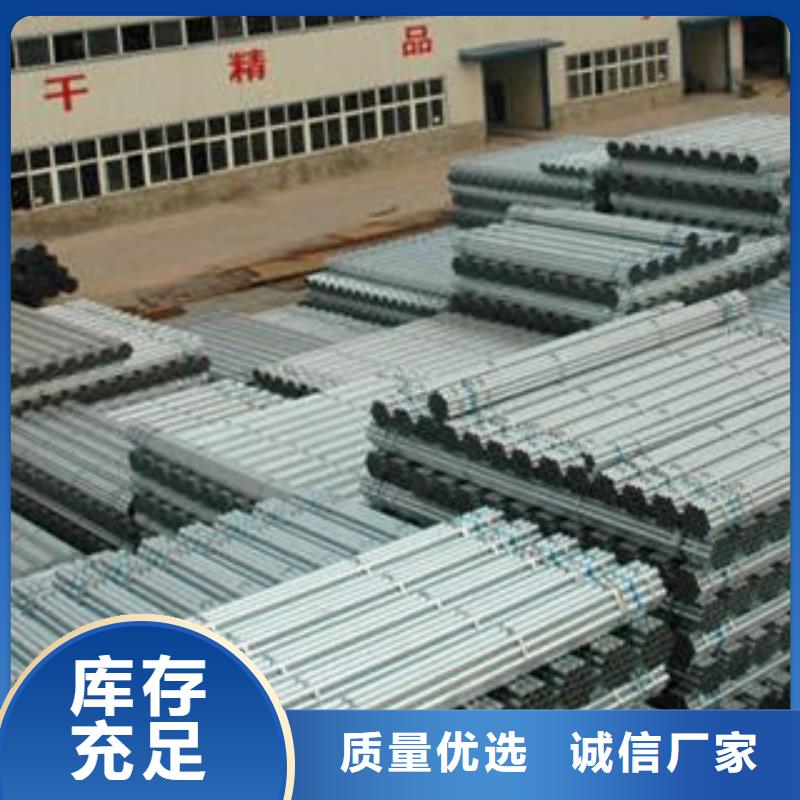 不锈钢丝-视频-不锈钢丝-河南省三门峡市【该地】经销商-湖滨|灵宝|濮阳|驻马店|焦作|郑州|新乡
