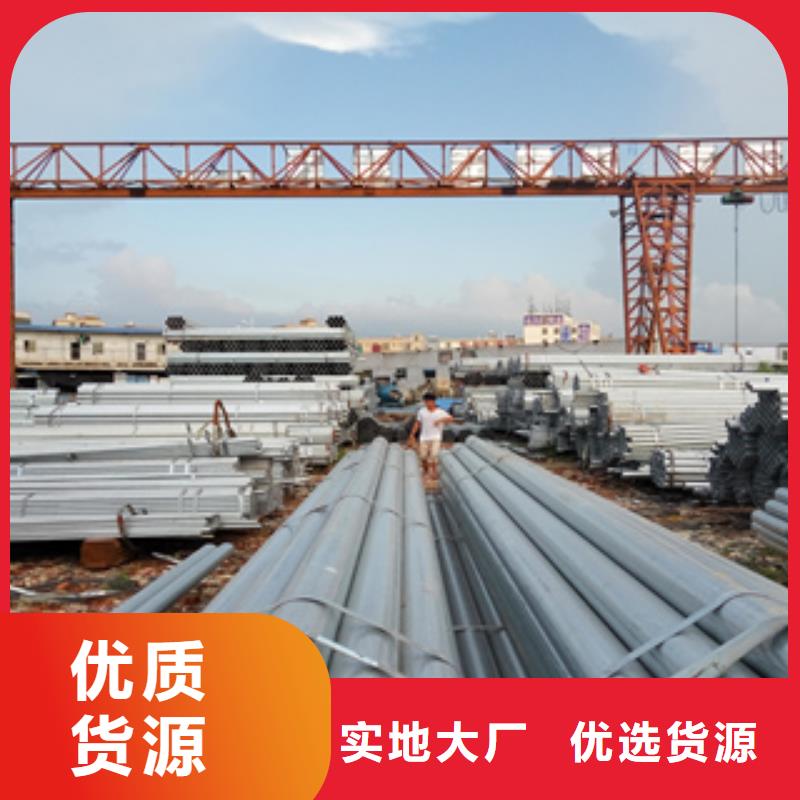 不锈钢丝-视频-不锈钢丝-河南省三门峡市【该地】经销商-湖滨|灵宝|濮阳|驻马店|焦作|郑州|新乡