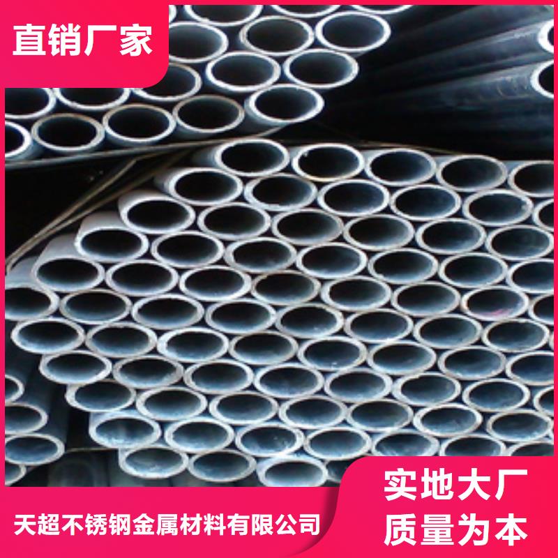 不锈钢丝-视频-不锈钢丝-河南省三门峡市【该地】经销商-湖滨|灵宝|濮阳|驻马店|焦作|郑州|新乡