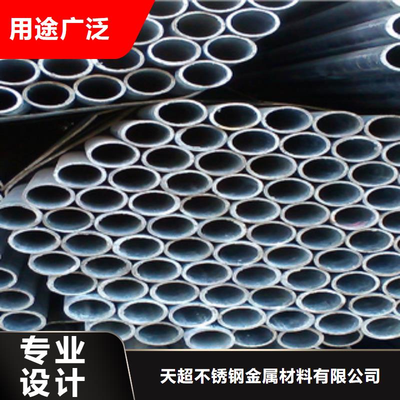 镀锌钢管不锈钢管源头厂家来图定制