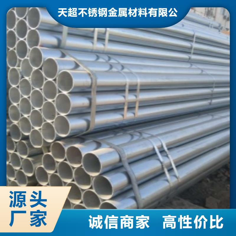 不锈钢丝-视频-不锈钢丝-河南省三门峡市【该地】经销商-湖滨|灵宝|濮阳|驻马店|焦作|郑州|新乡