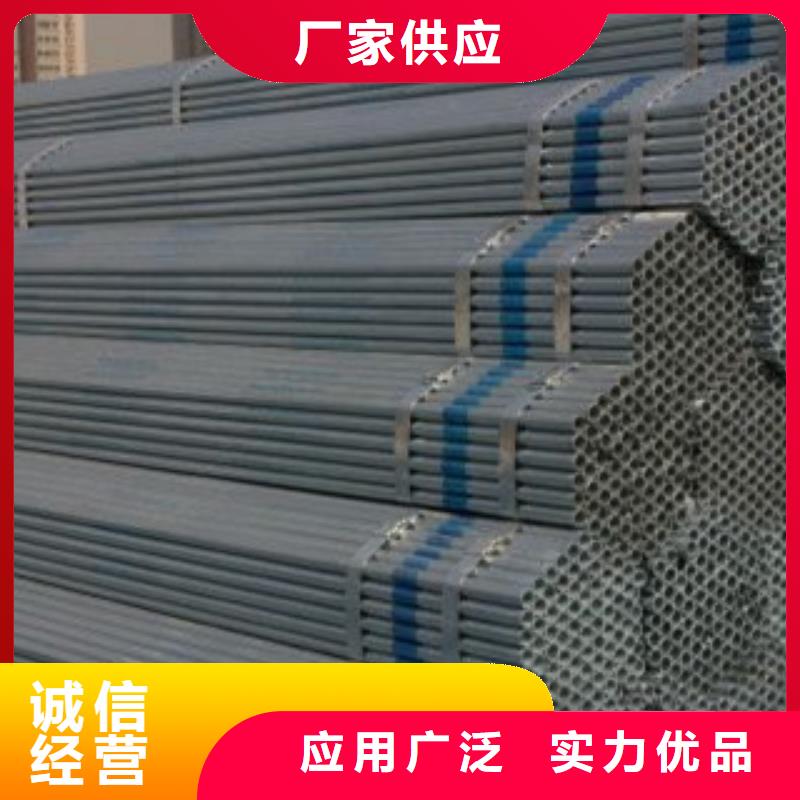 镀锌钢管不锈钢管源头厂家来图定制