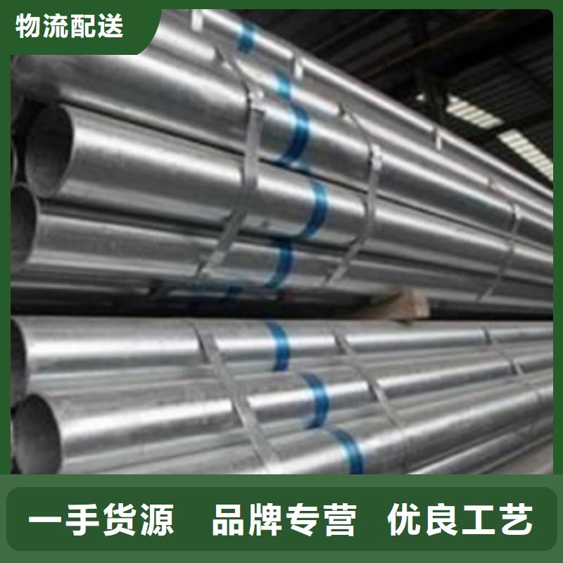不锈钢丝-视频-不锈钢丝-甘肃省甘南|定西|酒泉|庆阳|兰州|武威同城生产商