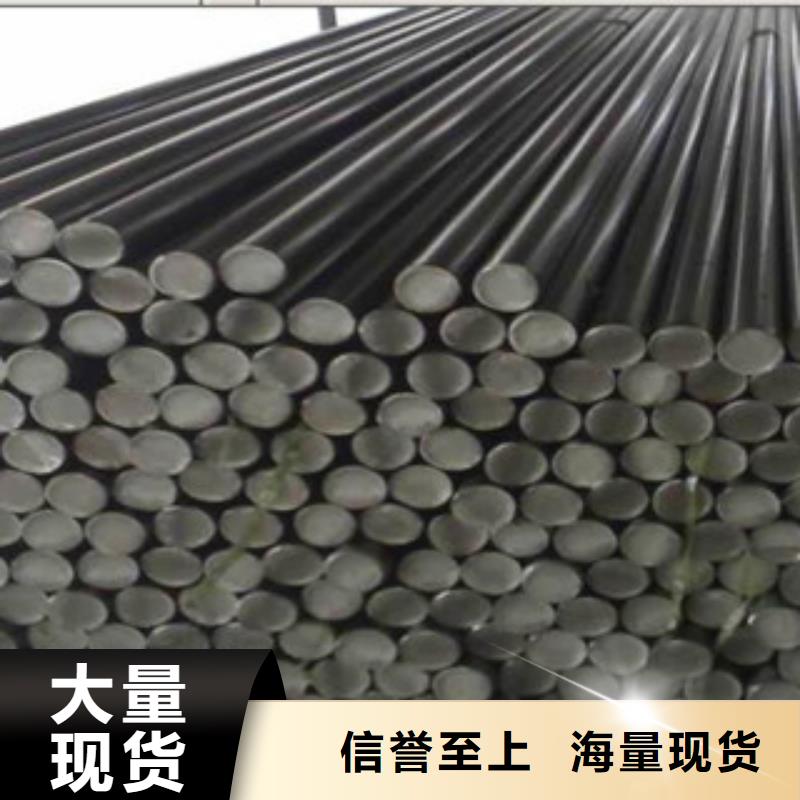 不锈钢圆钢_不锈钢带多种优势放心选择