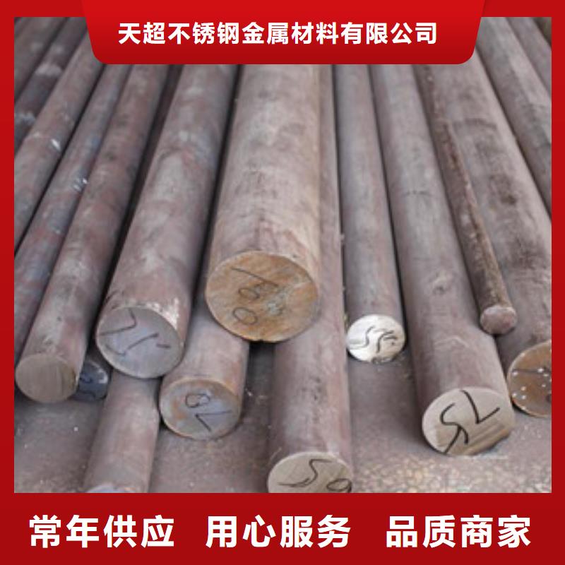 不锈钢圆钢不锈钢装饰管购买的是放心