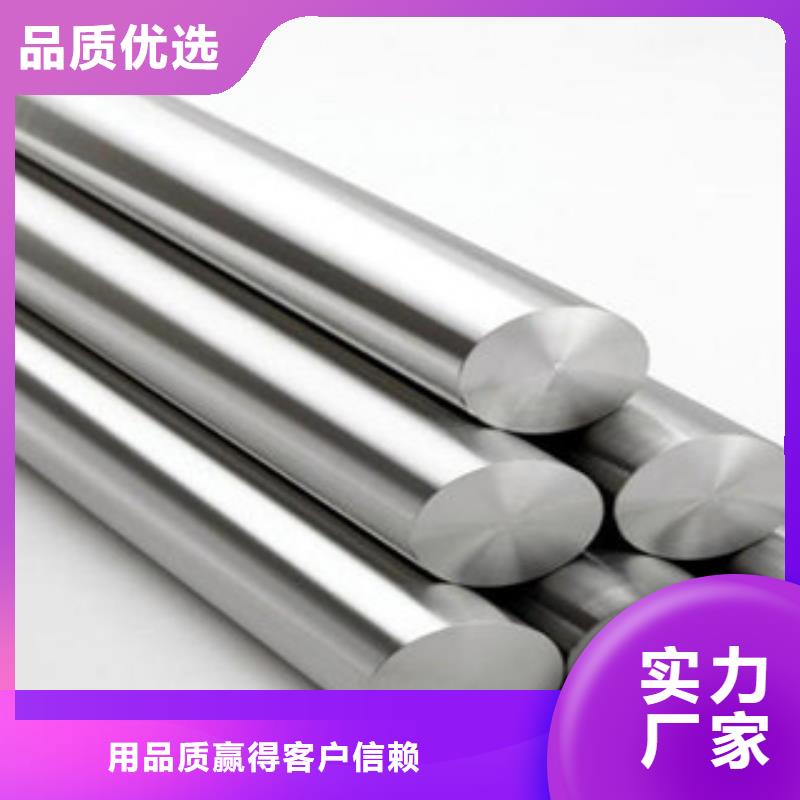 不锈钢圆钢,大棚管放心得选择