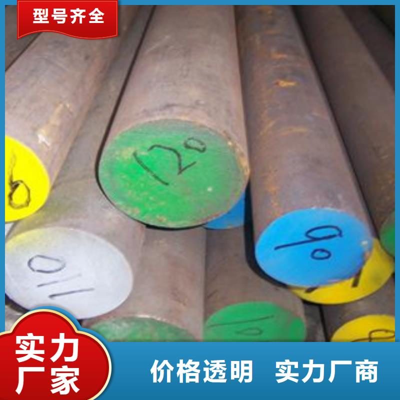 不锈钢圆钢不锈钢板用途广泛