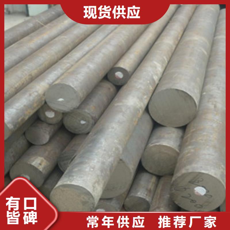 不锈钢圆钢-不锈钢管品类齐全