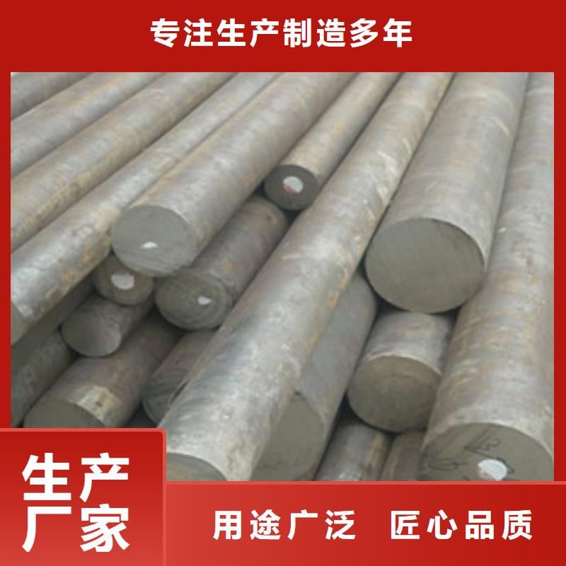 不锈钢圆钢,大棚管放心得选择