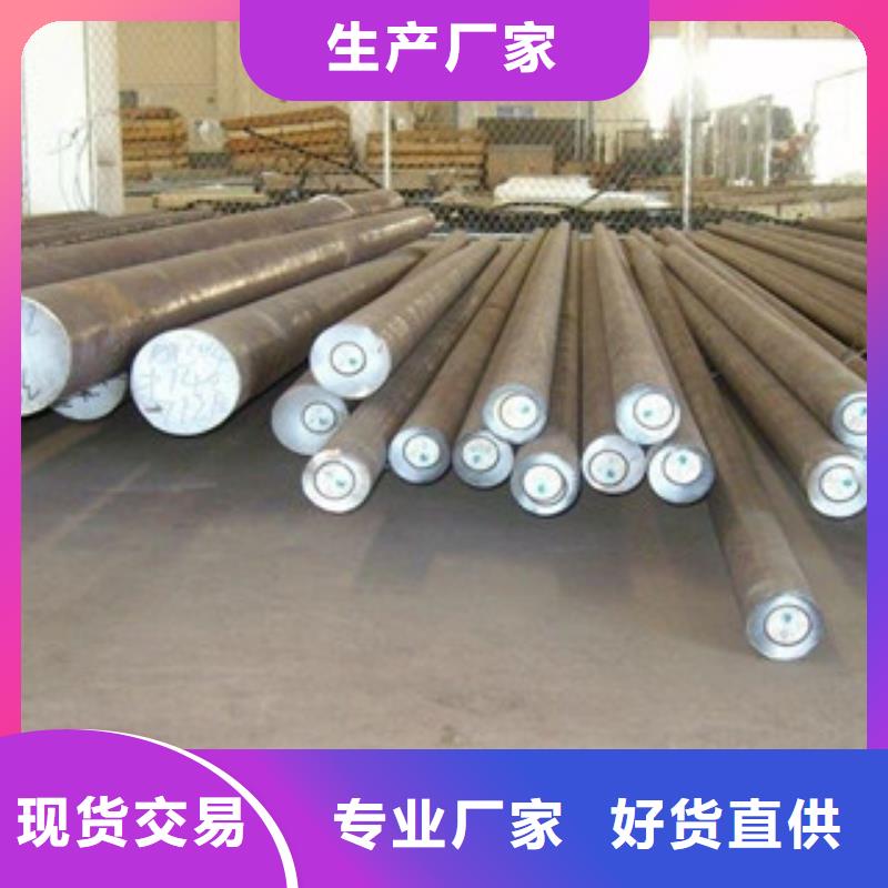 不锈钢圆钢不锈钢管可零售可批发