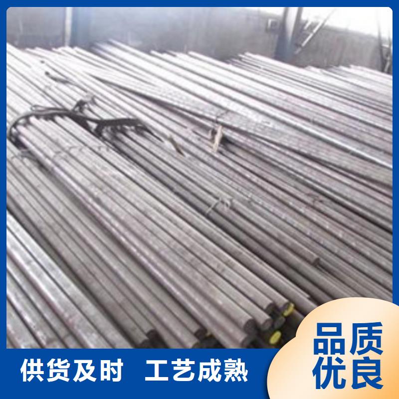 不锈钢丝-视频-台湾不锈钢丝-附近可服务区域