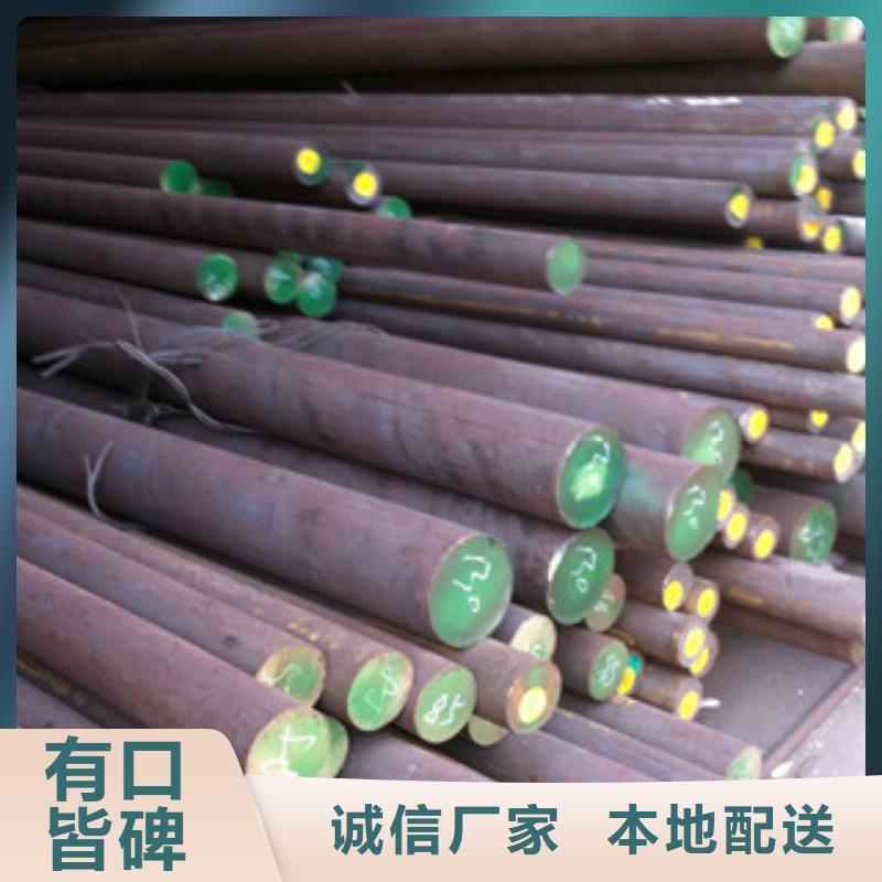 不锈钢丝-视频-东莞|梅州|江门|潮州|河源不锈钢丝设备齐全支持定制-天超不锈钢金属材料(中山市分公司)