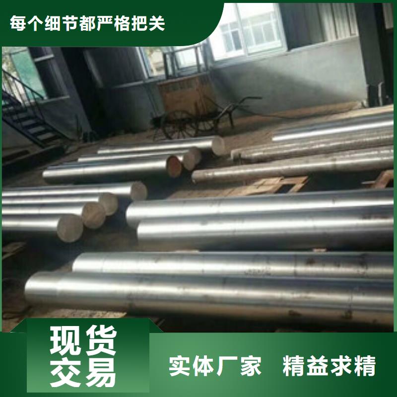 不锈钢丝-视频-台湾不锈钢丝-附近可服务区域