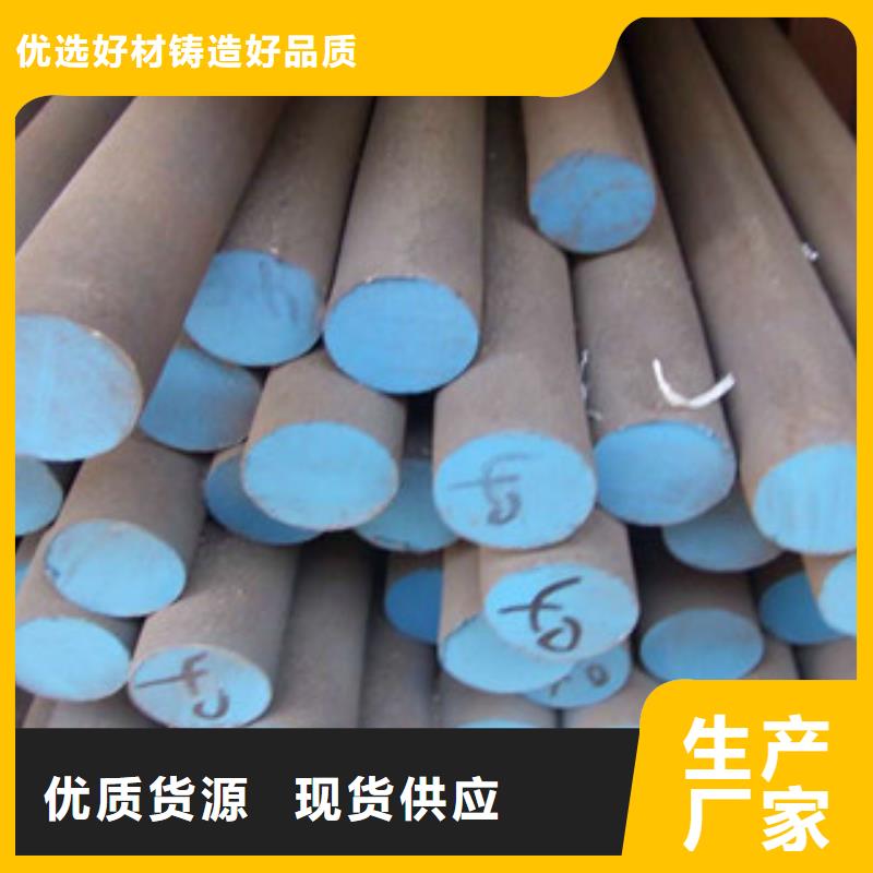 不锈钢丝-视频-东莞|梅州|江门|潮州|河源不锈钢丝设备齐全支持定制-天超不锈钢金属材料(中山市分公司)