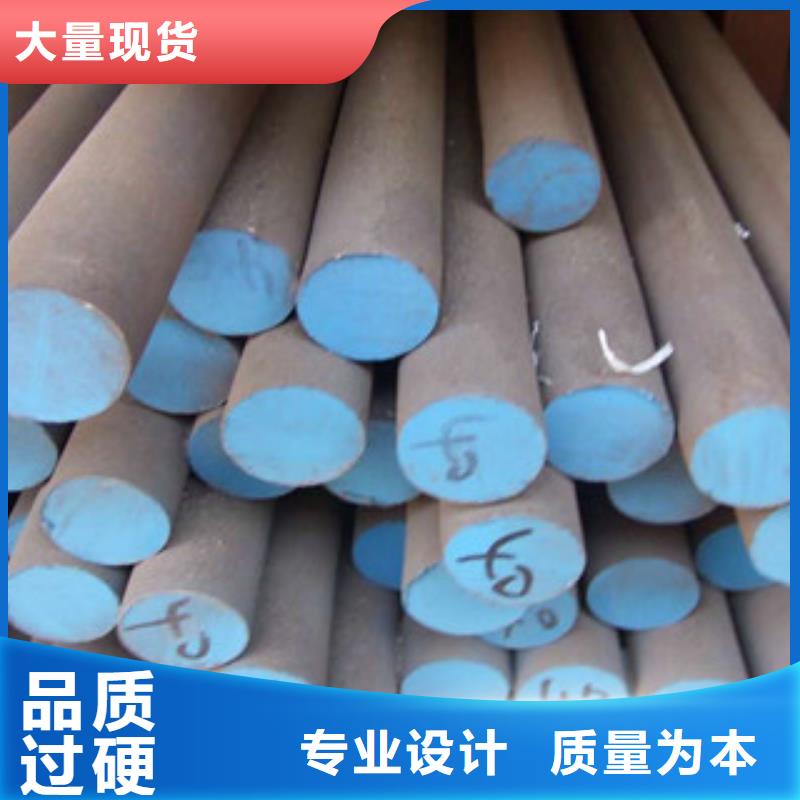 不锈钢圆钢不锈钢板老客户钟爱