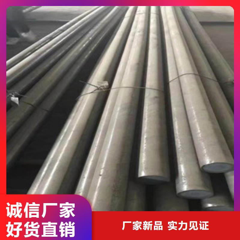 不锈钢圆钢不锈钢管可零售可批发