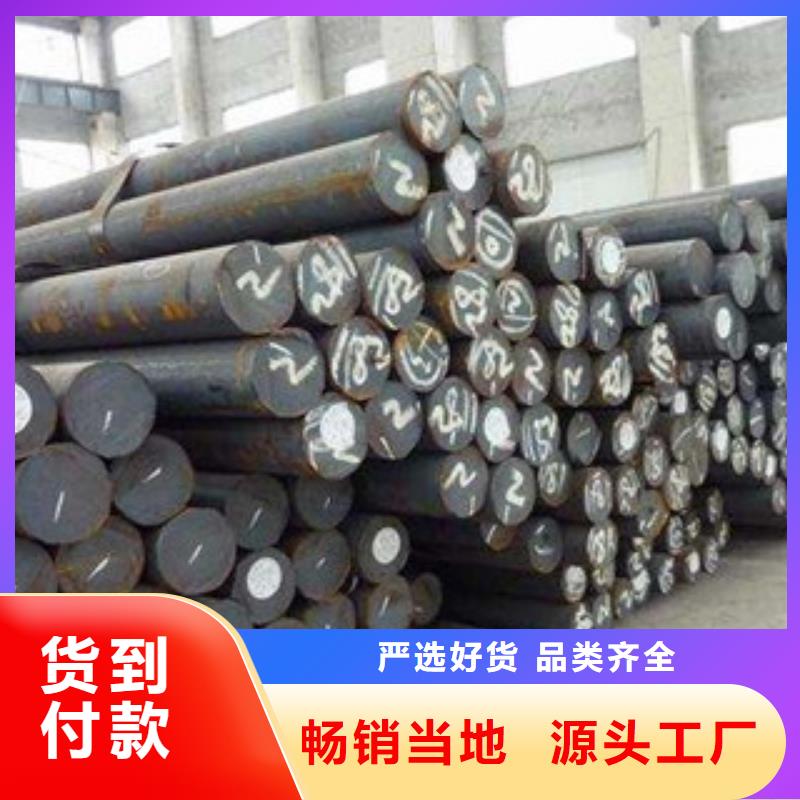不锈钢丝-视频-台湾不锈钢丝-附近可服务区域