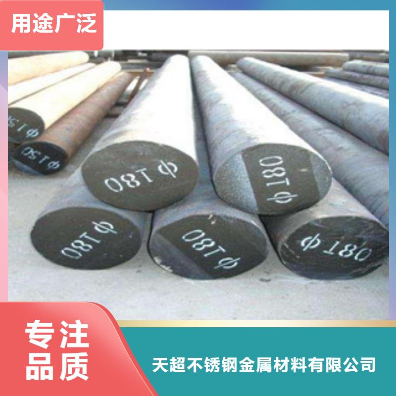 不锈钢圆钢不锈钢板用途广泛