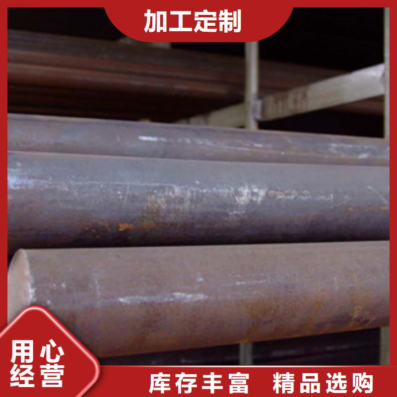 不锈钢圆钢不锈钢管可零售可批发
