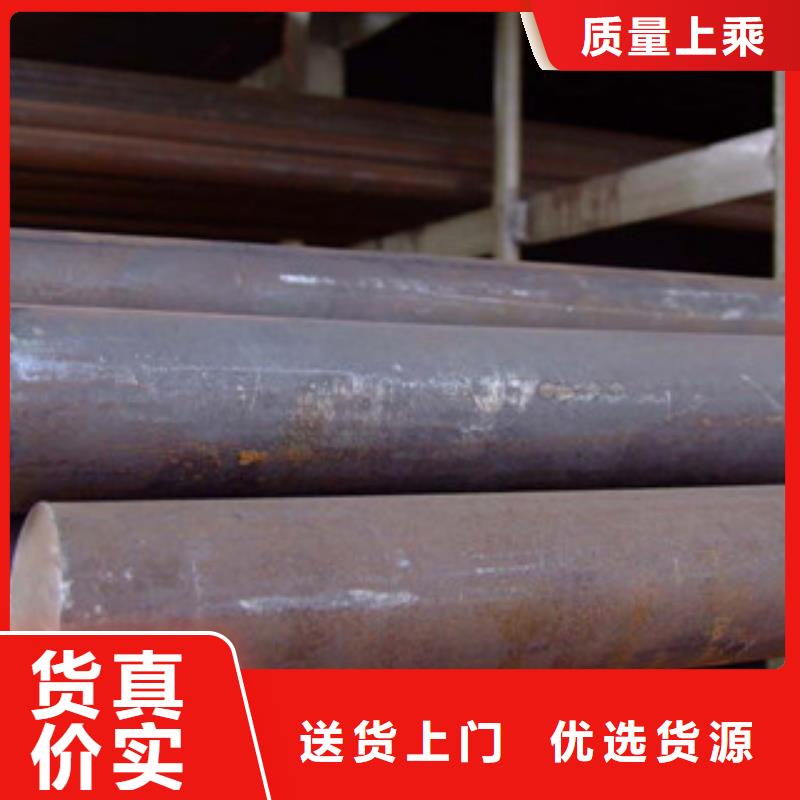不锈钢圆钢不锈钢管可零售可批发