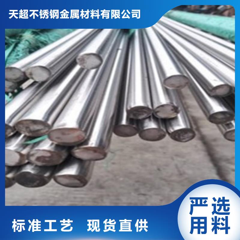 不锈钢圆钢不锈钢装饰管购买的是放心