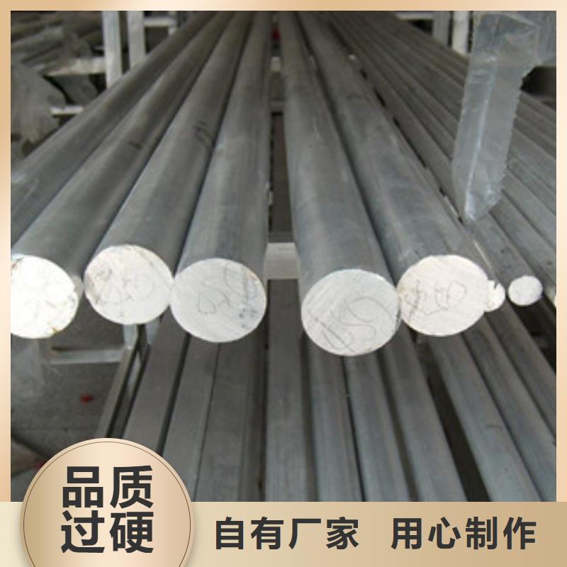 不锈钢圆钢不锈钢管可零售可批发