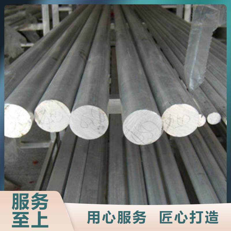 不锈钢圆钢_不锈钢带多种优势放心选择