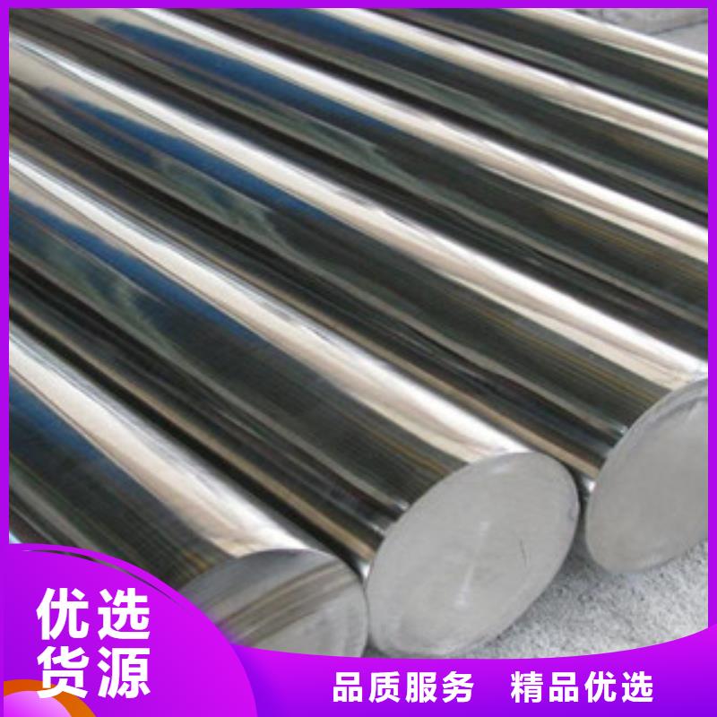 不锈钢圆钢不锈钢管可零售可批发