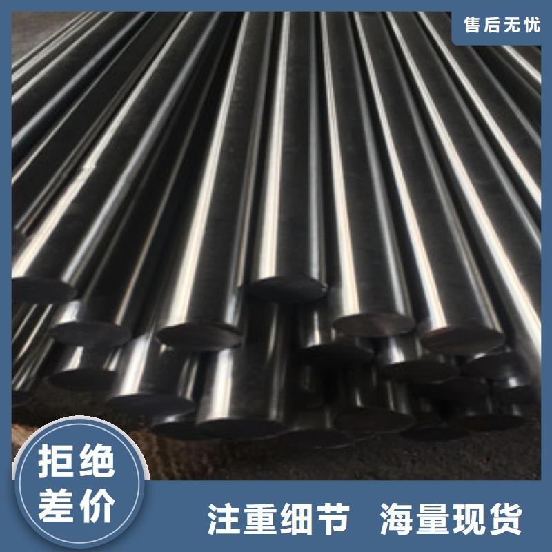 不锈钢圆钢不锈钢管可零售可批发