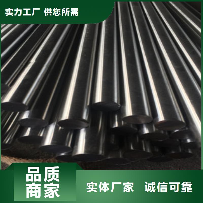 不锈钢圆钢不锈钢管可零售可批发