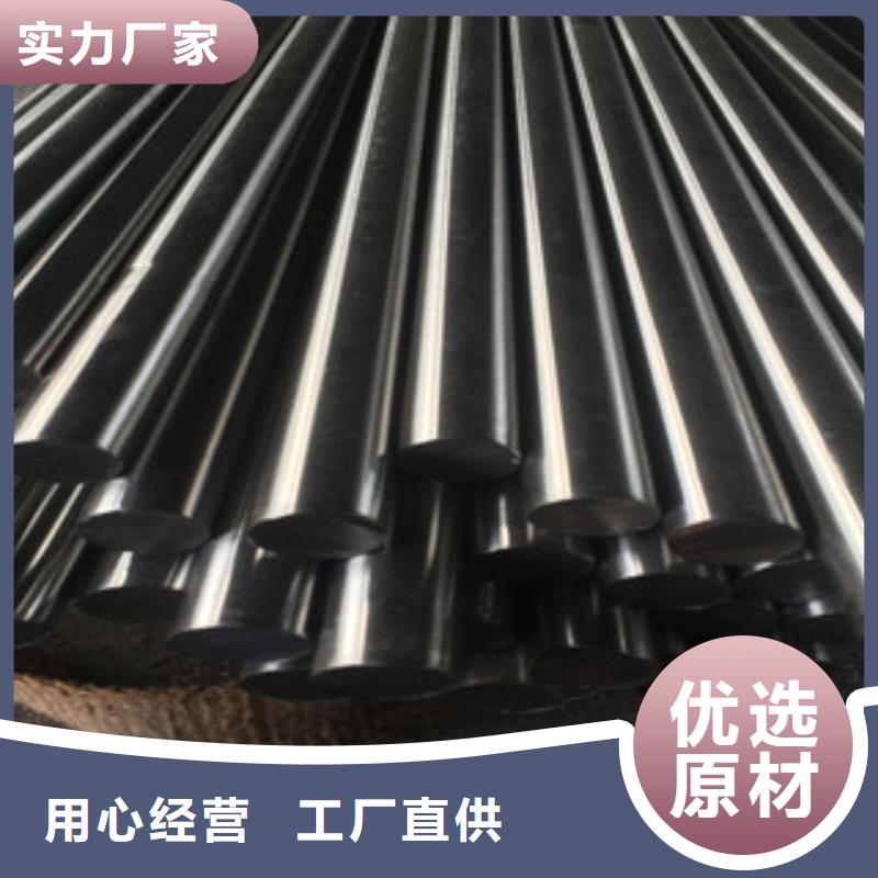 不锈钢圆钢不锈钢板用途广泛