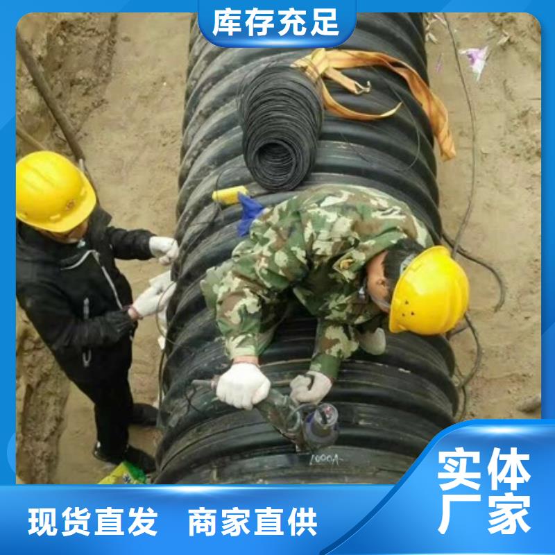 HDPE聚乙烯钢带增强缠绕管格栅管多年行业积累