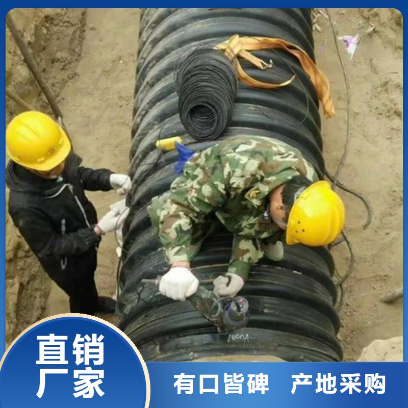 HDPE聚乙烯钢带增强缠绕管_非开挖顶管专业生产设备