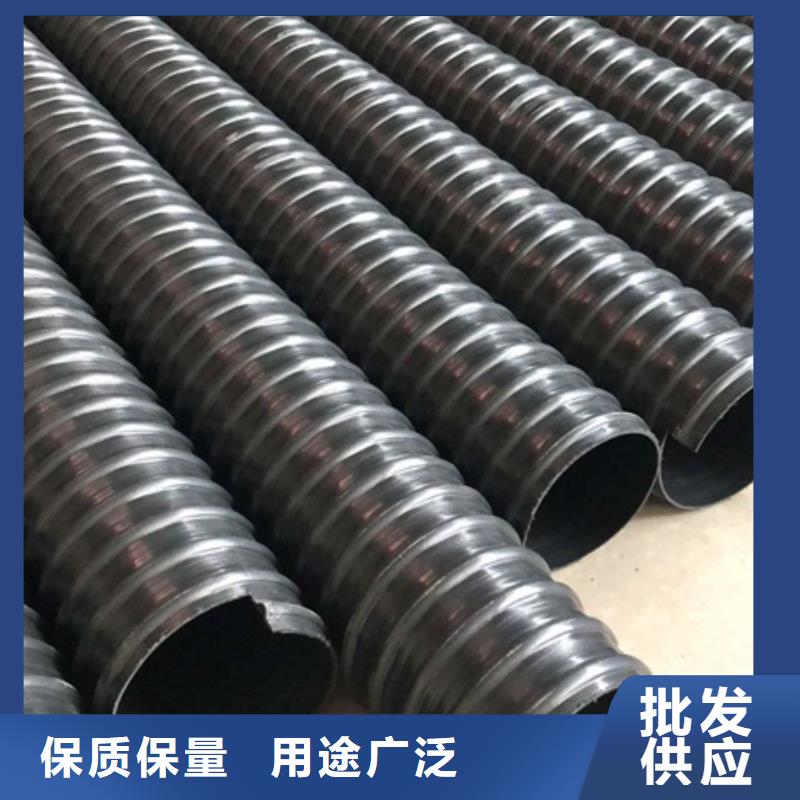 HDPE聚乙烯钢带增强缠绕管-PE给水管厂诚信经营