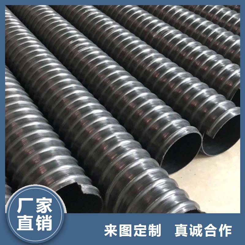 HDPE聚乙烯钢带增强缠绕管HDPE克拉管厂家直接面向客户