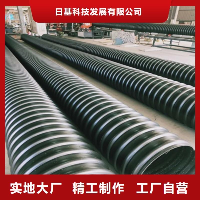 【HDPE聚乙烯钢带增强缠绕管电力管规格型号全】
