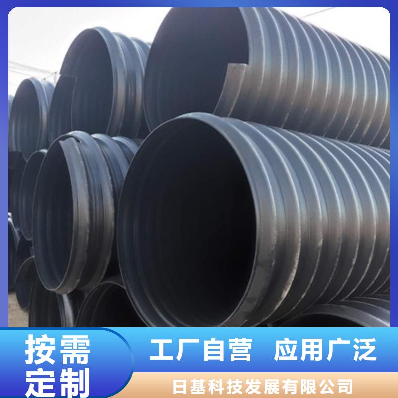 HDPE聚乙烯钢带增强缠绕管HDPE克拉管研发生产销售